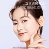 Water Tender Repairing and Skin Isolation Cream 30g * 3 bottles + 1 Beauty Egg Gift