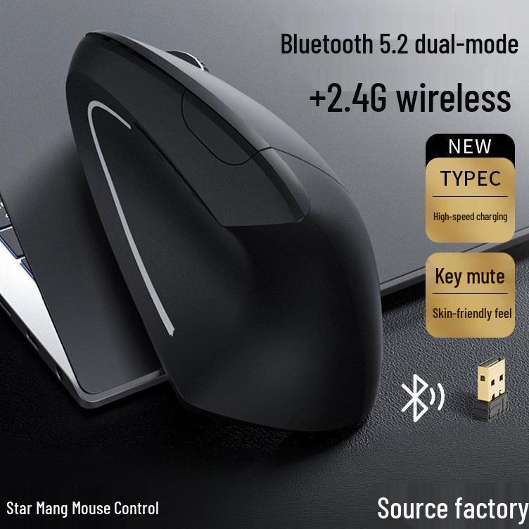 

Ergonomic Dual-Mode Silent Bluetooth Vertical Mouse for Business Office
