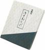 Asakusa Geta Sandals with White Straps and Cowhide Soles Kimono and Japanese Shoe Men's Japanese-Made (For Yukata) (White, Sizes, Adult, Alphabet, L)