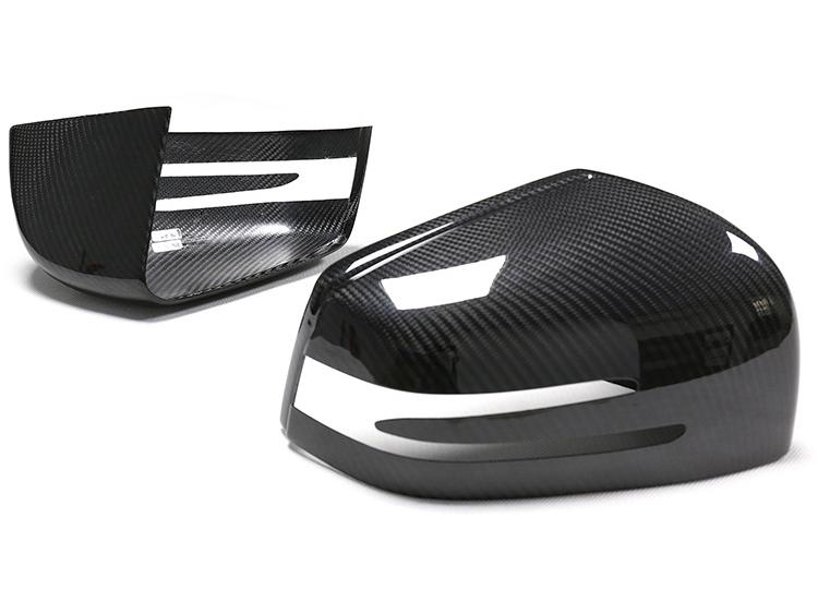 Mercedes-Benz W463 G-Class/GLE/GLS/R-Class Carbon Fiber Mirror Cover