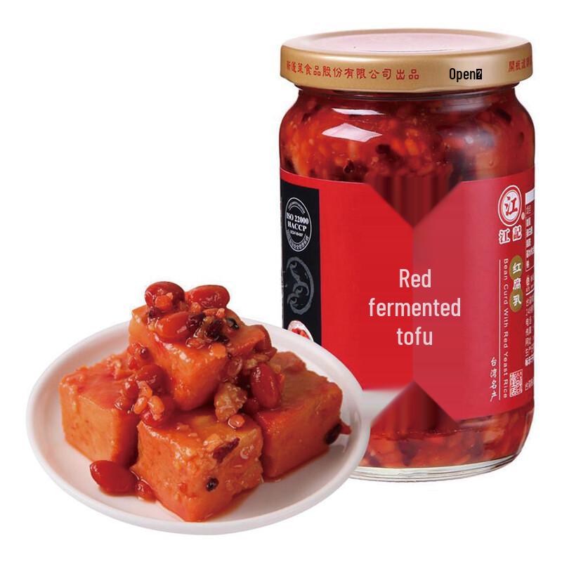 Jiangji Taiwanese Red Fermented Tofu