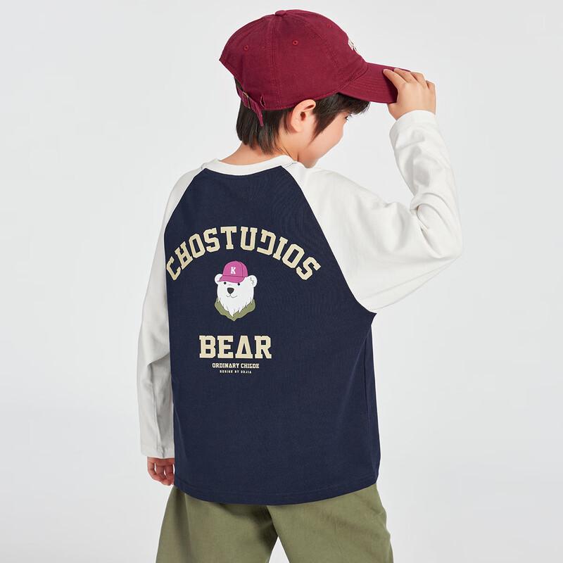 Boys  Pure Cotton Raglan Long Sleeve T-Shirt 120
