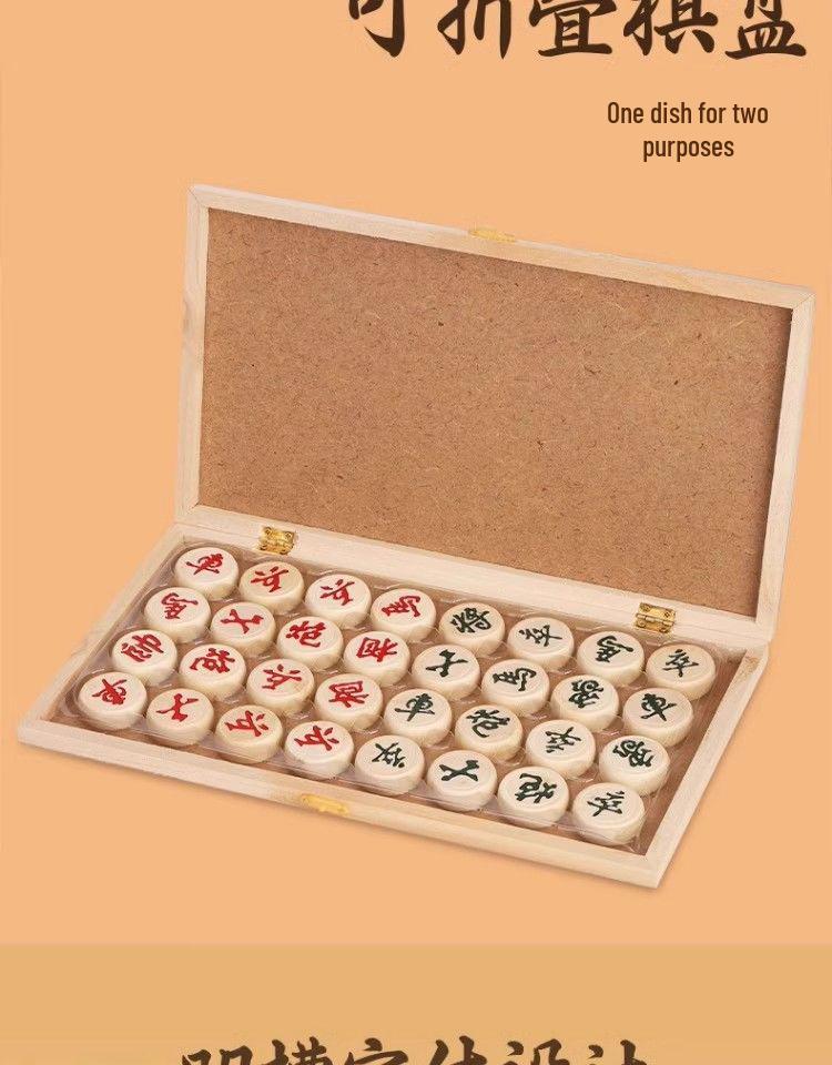 Large Chinese Chess Set - Solid Wood Board & Pieces, Portable, Ideal for Primary School Students & Children, Free Shipping Available