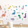 Cartoon Animal Cute Dinosaur Wall Stickers Removable for Kids Room Decoration Background Living Room Baby Nursery Wall Decals