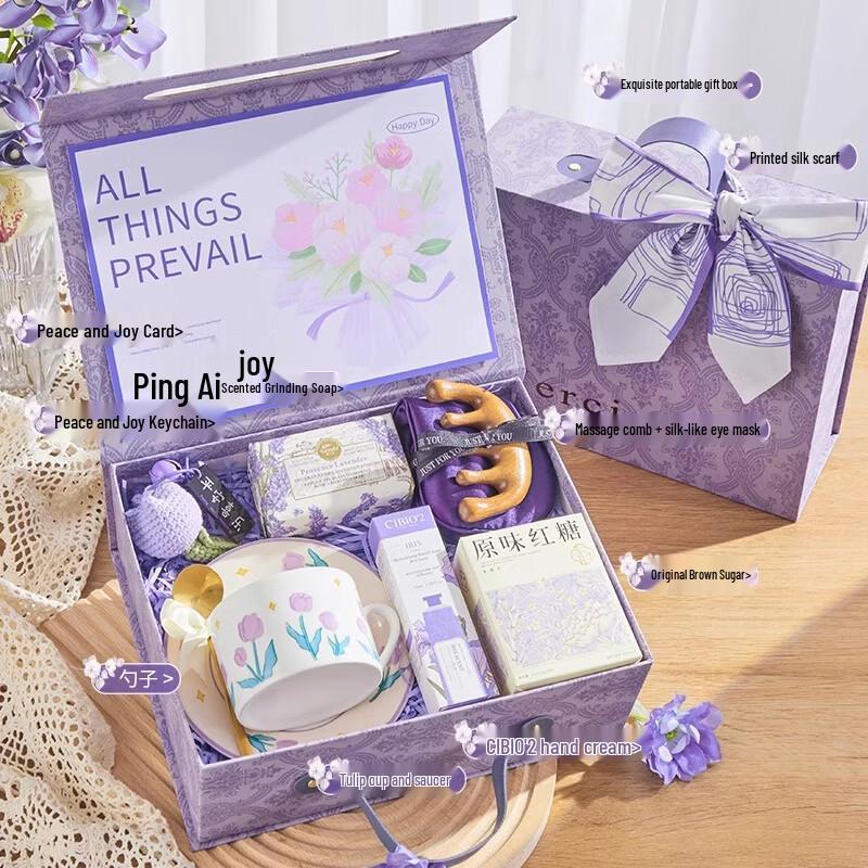 Peace & Joy Comprehensive Gift Set