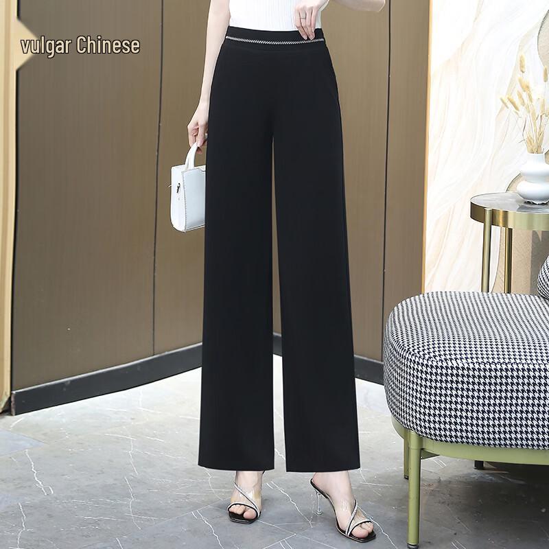 Women s Summer Ice Silk Casual Wide-Leg Pants 3XL