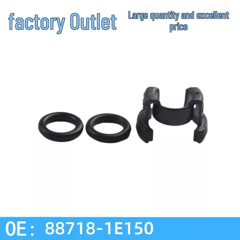 Toyota A/C Condenser High-Pressure Pipe Clips 88718-1E150 Part Number 88718-1E150