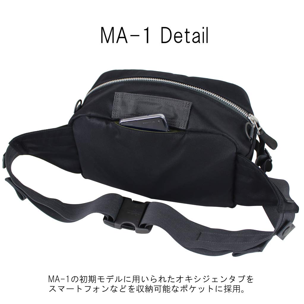 PORTER Flying Ace FLYING ACE Gürteltasche Olive [Porter] 863-16809 Drab/30