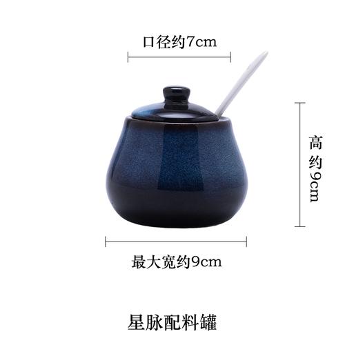 

Креативная керамическая банка для специй, коробка для приправ, масло, соль, сахар, перечница, держатель для бутылок для хранения приправ, кухонный гаджет