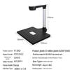 Fenglin Y1300 High-Speed Document Camera CN Plug (adapter Included)