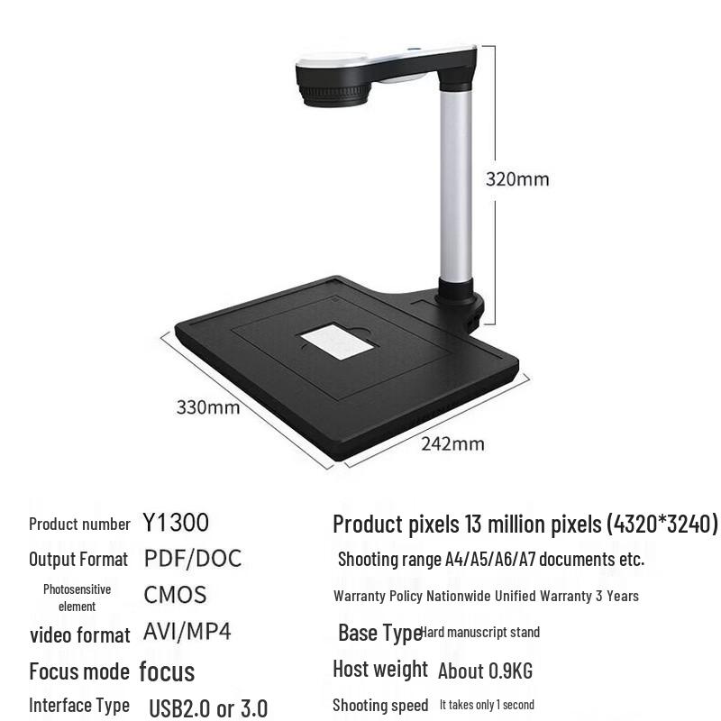 Fenglin Y1300 High-Speed Document Camera CN Plug (adapter Included)