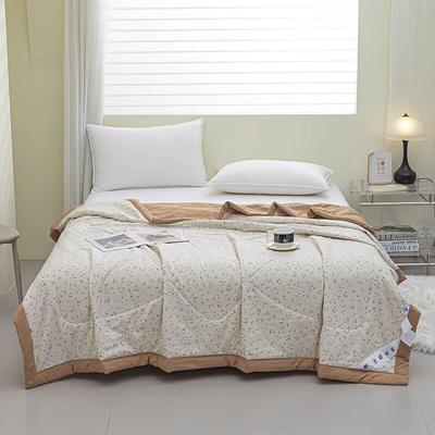 Stardust Bamboo Cotton Summer Cooling Quilt