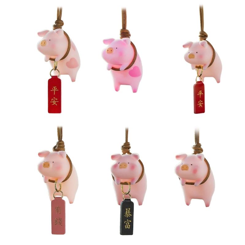 Car Rear View Mirror Pendant with Chinese Character Cute Swing Lucky Pig Piggy Hanging Ornament Auto Interior Decor