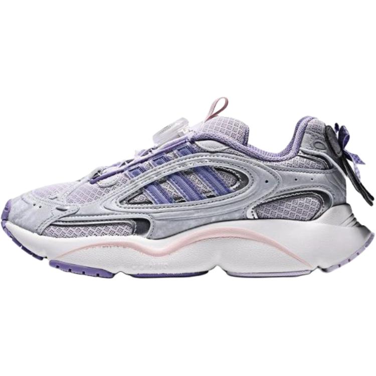 

Adidas Originals Ozmillen Low top Kids Running Shoes Purple Unisex KJ7596 38