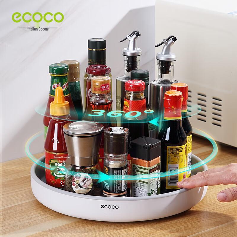 Ecoco 360° Rotating Storage Box