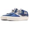 Vans Fdmtl X Vans Half Cab 33 Engineered Knit 'Sashiko Pack' Sneakers VN000SHWBLU