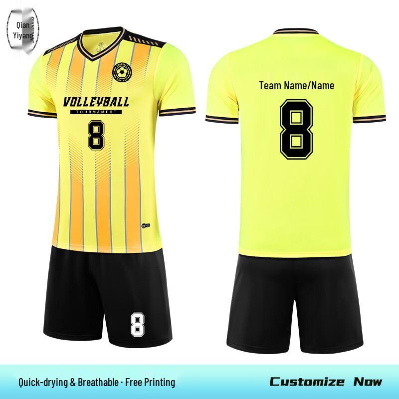 

Qianyiyang Unisex Breathable Football Jersey Set S