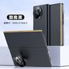Ultra-thin Genuine Leather Phone Case With Lens Bracket All-inclusive Shockproof Phone Cover for Vivo X Fold2