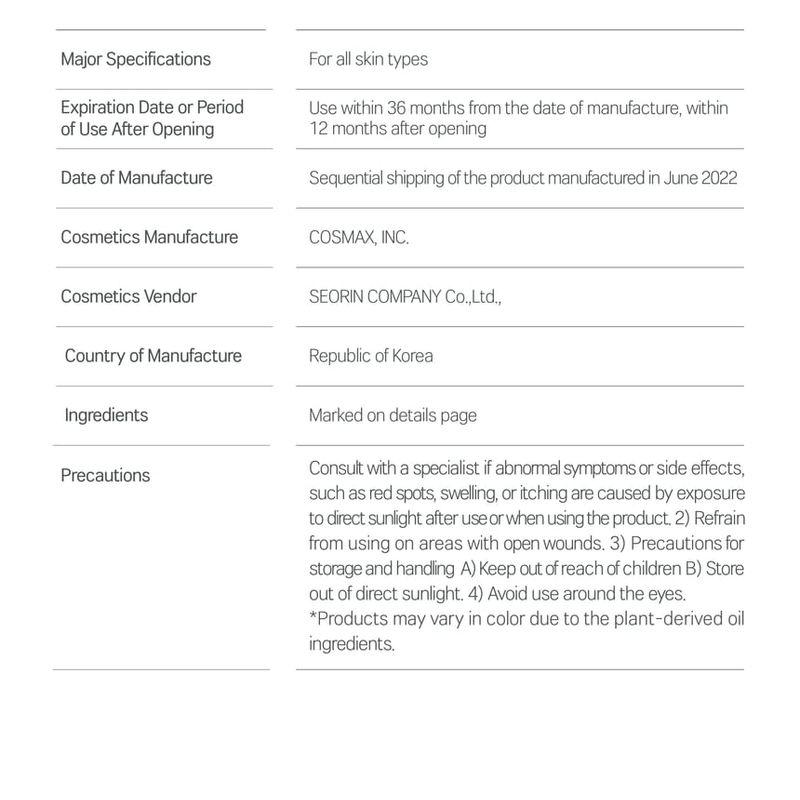 ROUND LAB - 1025 Dokdo Cleansing Water