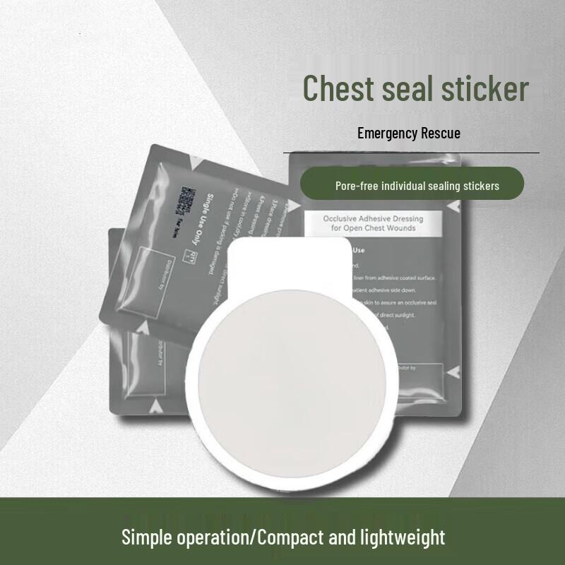 Tactical Training Chest Seal