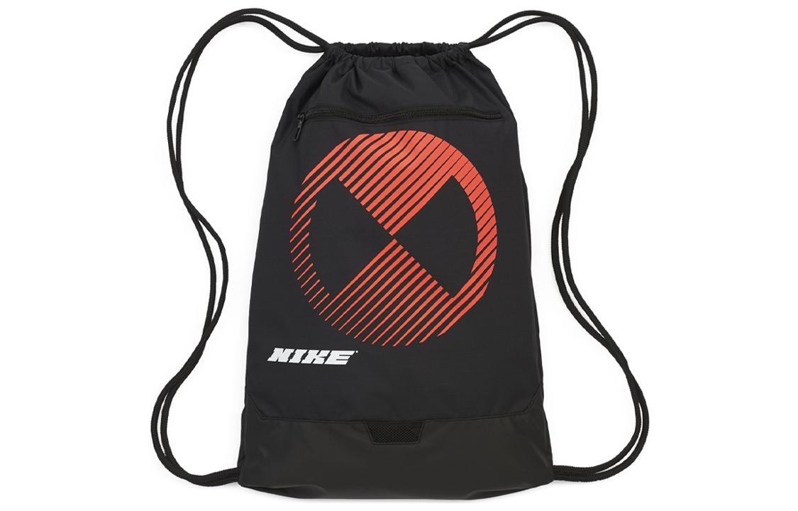 

Nike Polyester Backpack Regular Unisex Black CU9530-010