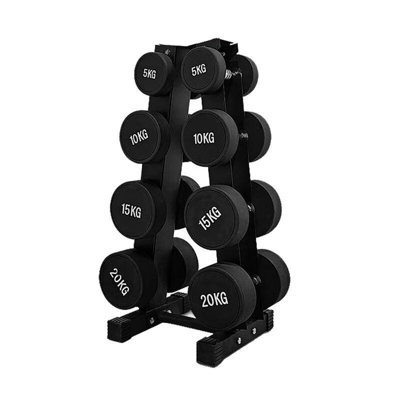Rubber Coated Dumbbell Set with Rack