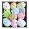 San-X Sumikko Gurashi Plush Toy S Zasso MY92601