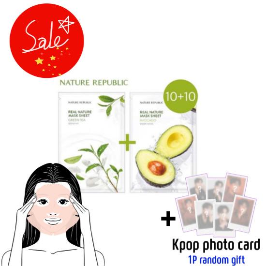 

Маска «Настоящая природа» Nature Republic (10 зеленых чаев + 10 авокадо)