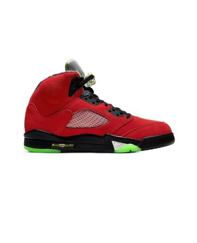 Nike Air 5 Retro What the Solar CZ5725-700