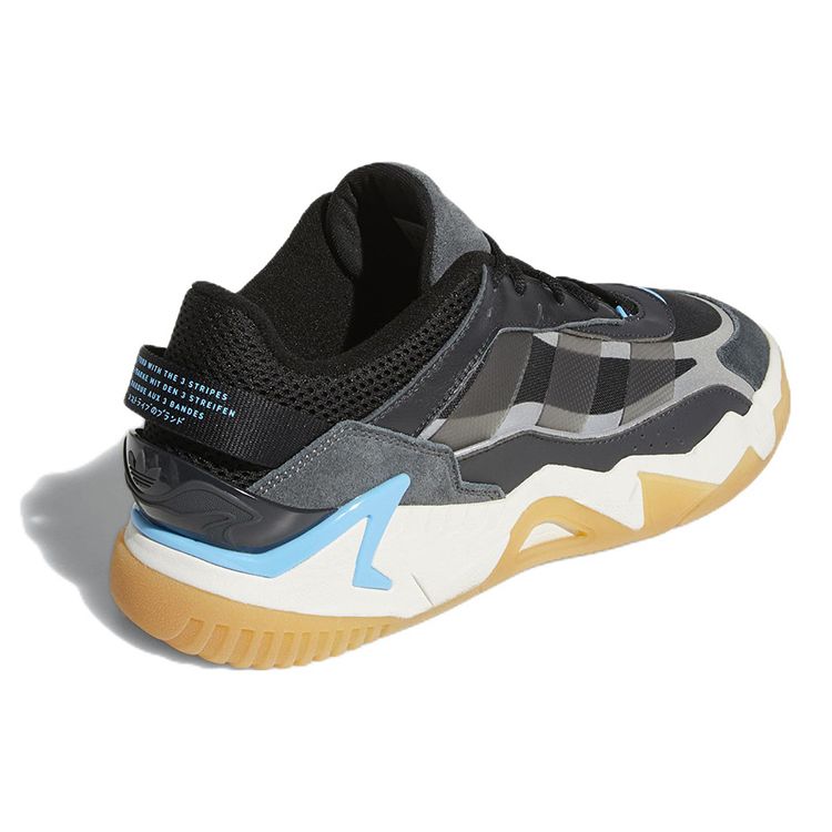 Adidas Niteball 2.0 Black Gum Unisex Sneakers Core-Black Sky-Rush GZ3627