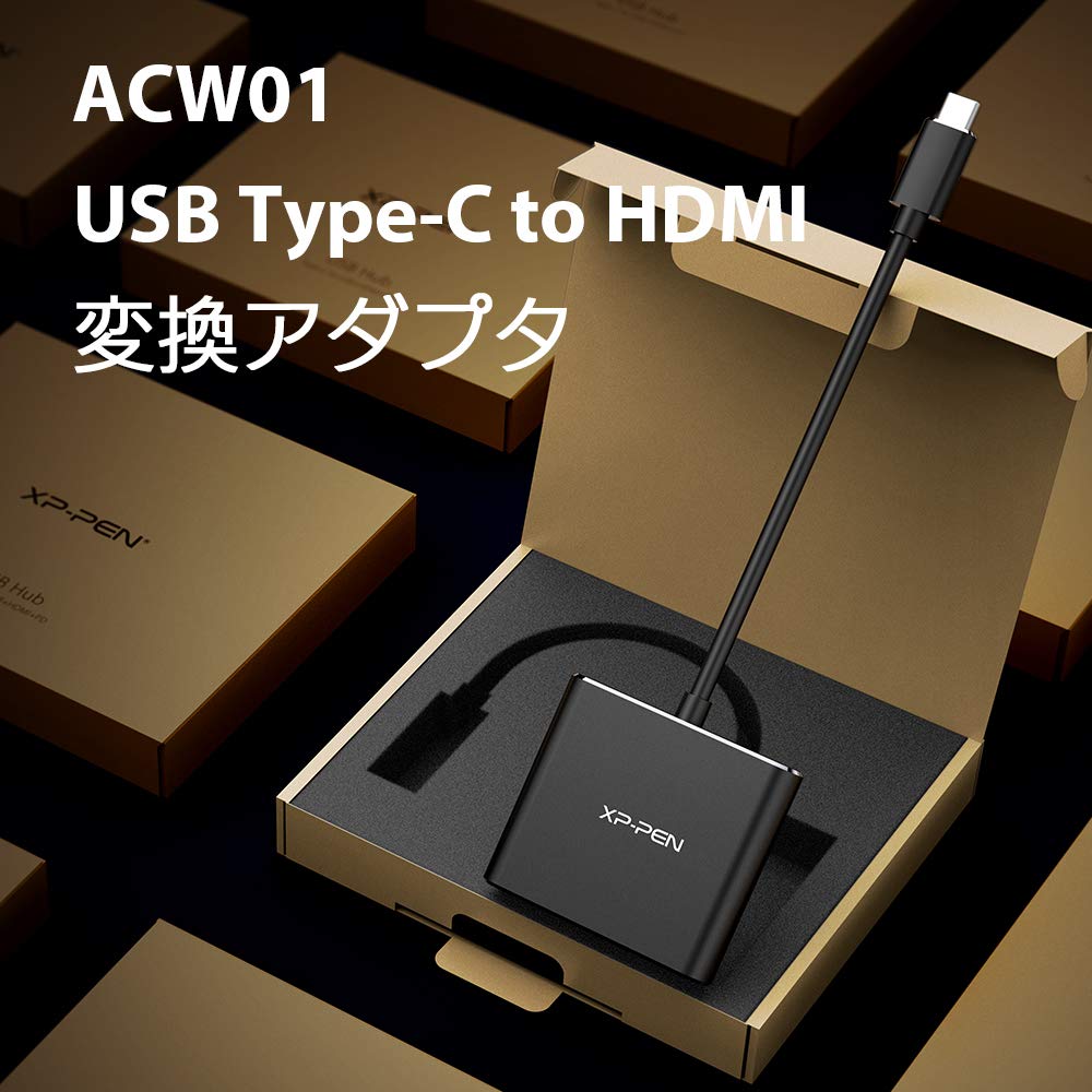 XPPen Multi-Function Adapter for Pen Tablets, USB Type-C to HDMI/USB 3.0/USB Type-C Adapter ACW01