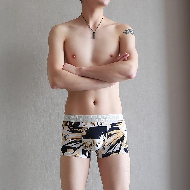 Summer Men's Ice Silk Underwear Ultra-thin Mid Waist Sexy Breathable Flat Angle Pants for Teenagers