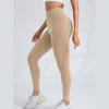 Seamless Butt-Lifting High-Waisted Yoga & Cycling Pants