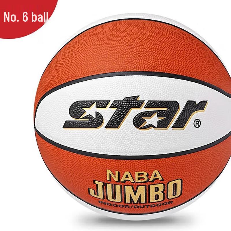 STAR Women s & Youth Training Basketball