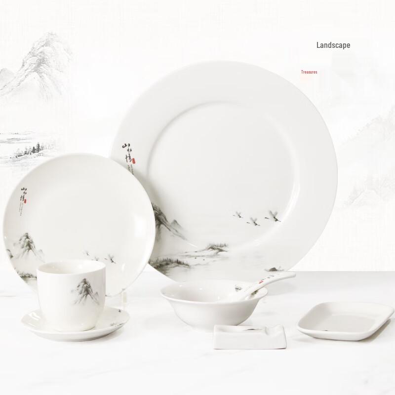 Taixin Xing 8-Piece Chinese Ceramic Tableware Set