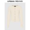 UR Women's Slim Fit Knit Cardigan
