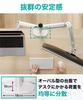 LOE Dual Monitor Arm Laptop 2 Screens Vertical Top and Bottom Layout Liquid Tab Long Easy To Assemble LOLL3L White X Silver