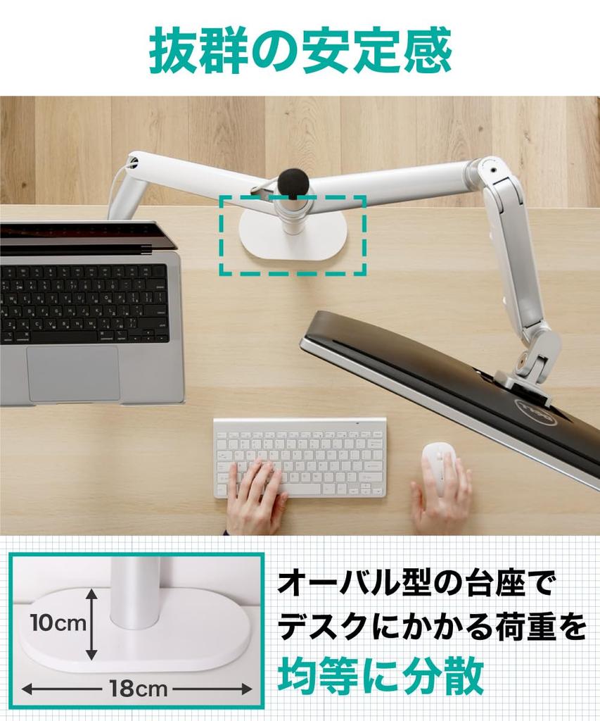 LOE Dual Monitor Arm Laptop 2 Screens Vertical Top and Bottom Layout Liquid Tab Long Easy To Assemble LOLL3L White X Silver