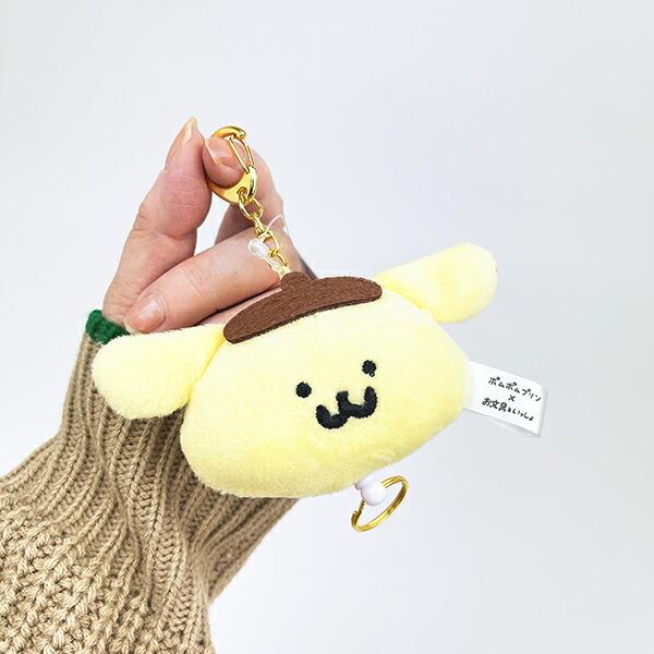 Sanrio Pompompurin x Obungu Reel Mascot (2) Pompompurin