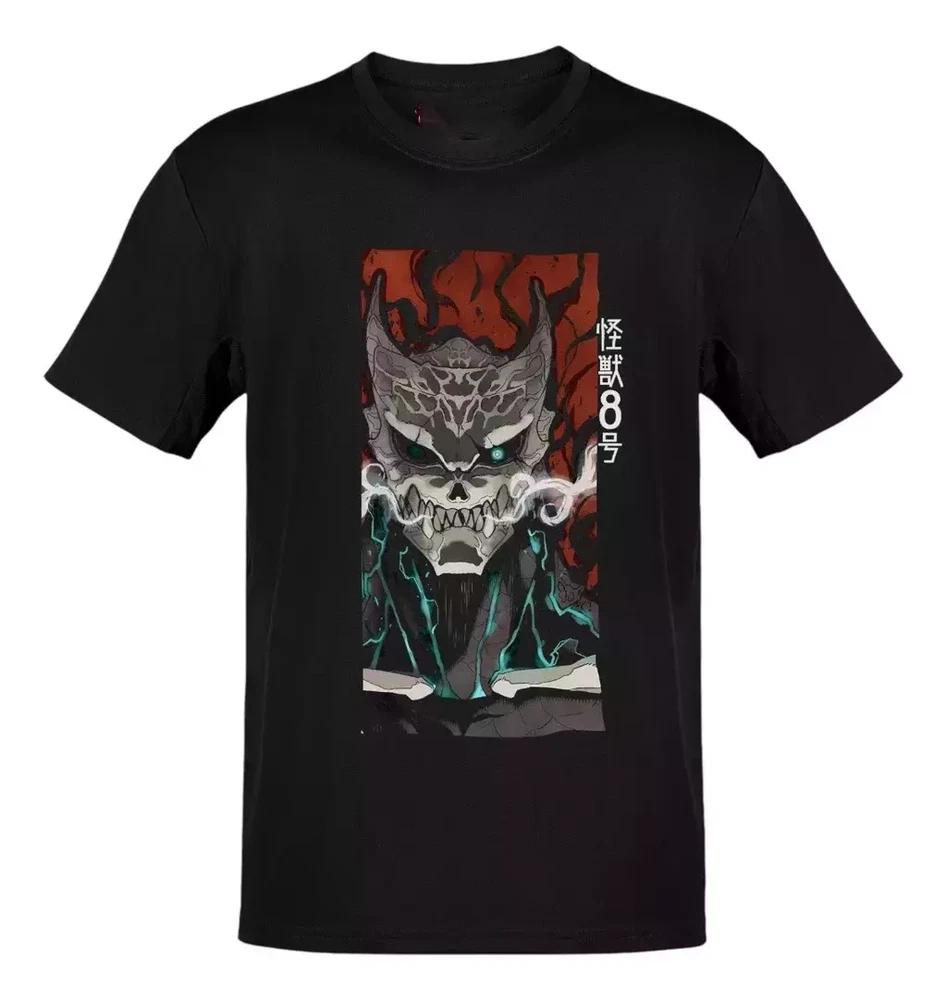 Anime Kaiju No 8 Kafka Kaiju T Shirt Size S 4XL Gift For Friends S