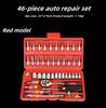 46Pcs Wrench Set Tools Hand Tools Professional Combination Socket Ratchet Wrench Set Car Tools Box Set Mechanics Socket Wrench