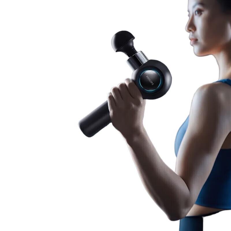 

Philips Mini Fascia Massage Gun