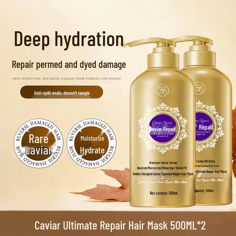 Qiaochong Caviar Protein Repairing Hair Mask