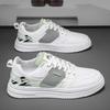 Fashion 2025 Spring and Autumn Hot Selling Men's Casual Fashion Sports Shoes Comfortable Interior Trendy Board Shoes Men's Sports Shoes