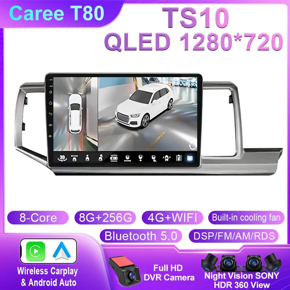 Android Car Radio For Honda Stepwgn 2.0 RK 2009-2013-2015 Multimedia Video GPS Player WIFI BT Carplay QLED Screen No 2din DVD