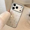 Artistic Flower Phone Case for iPhone 16, iPhone 17, and iPhone 17 Pro Max