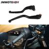Adjustable Brake and Clutch Levers for Harley Nightster 975
