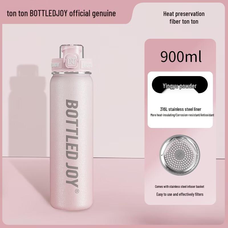Ton Ton 316 Stainless Steel Insulated Bottle with Tea Strainer