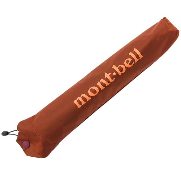 Montbell Sunblock Umbrella, 55cm, Folding, Rain or Shine, Lightweight, Men's and Women's, Orange, Travel, 1128751OG