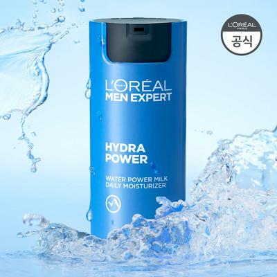 Men Expert Hydra Power Feuchtigkeitspflege All-in-One Milchige Lotion 50ML1+1